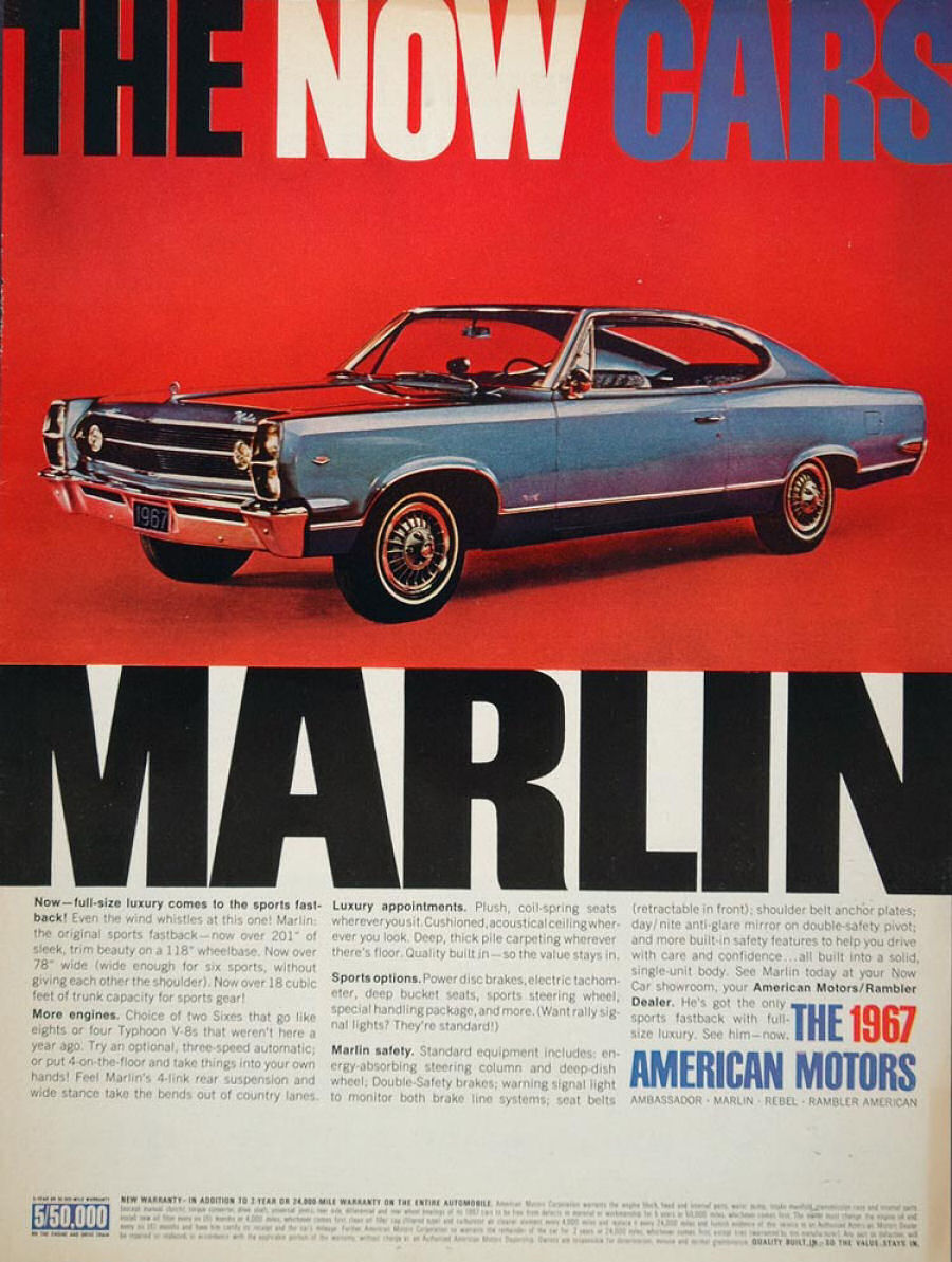 1967 AMC Marlin